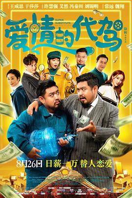 免费亚洲电影在线
